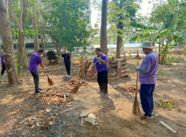 สำนักงานสหกรณ์จังหวัดเลย ... พารามิเตอร์รูปภาพ 73